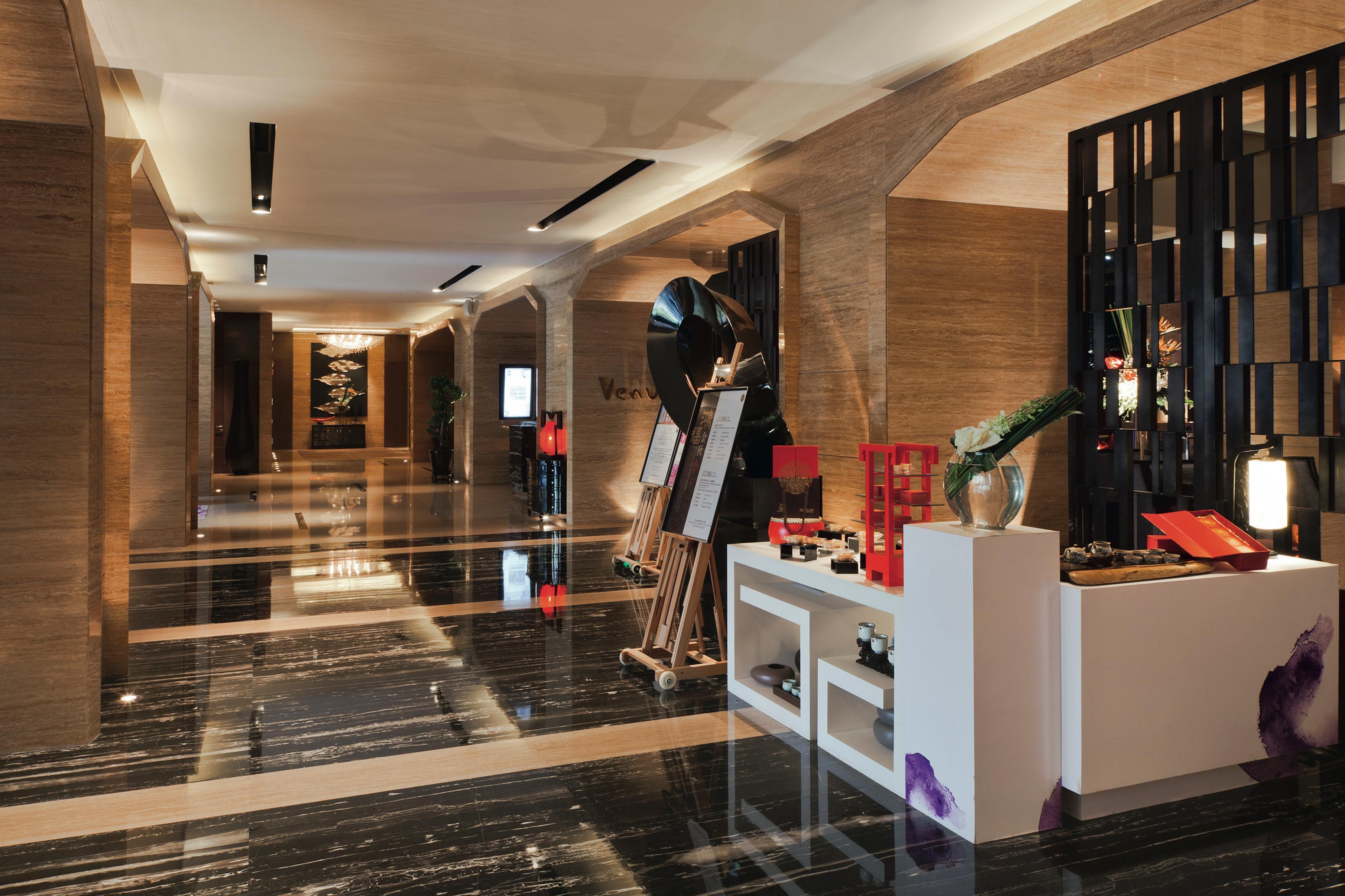 Hotel Pullman Jingan
