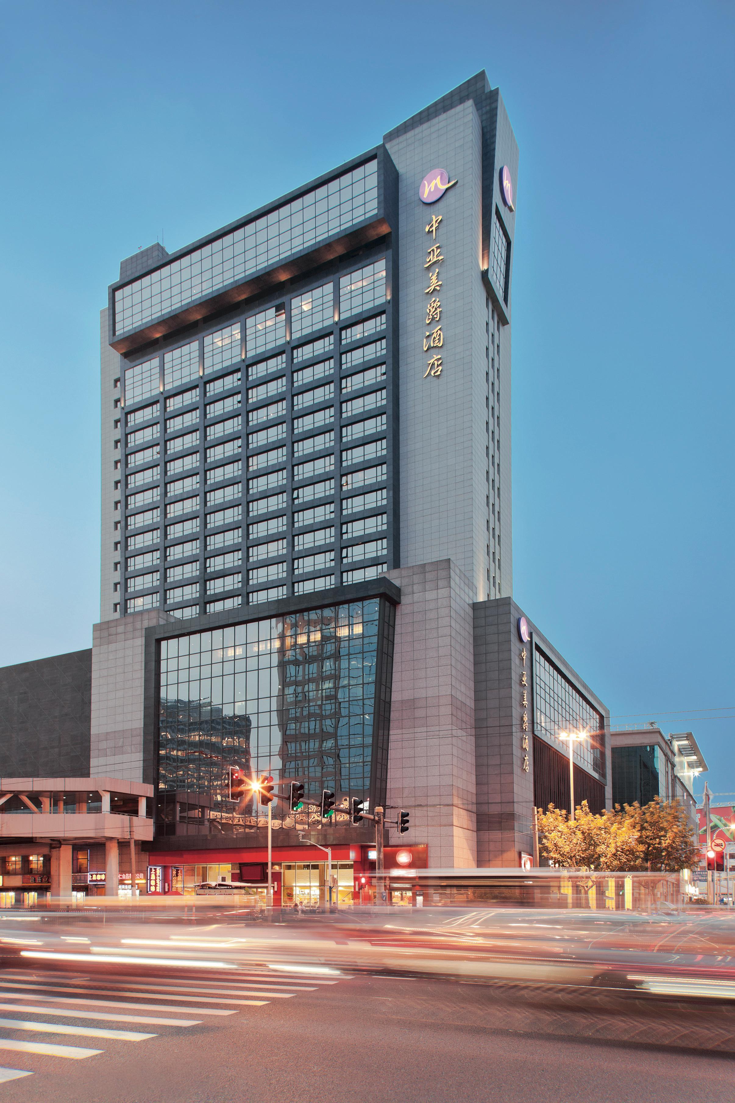 Hotel Pullman Jingan 5*