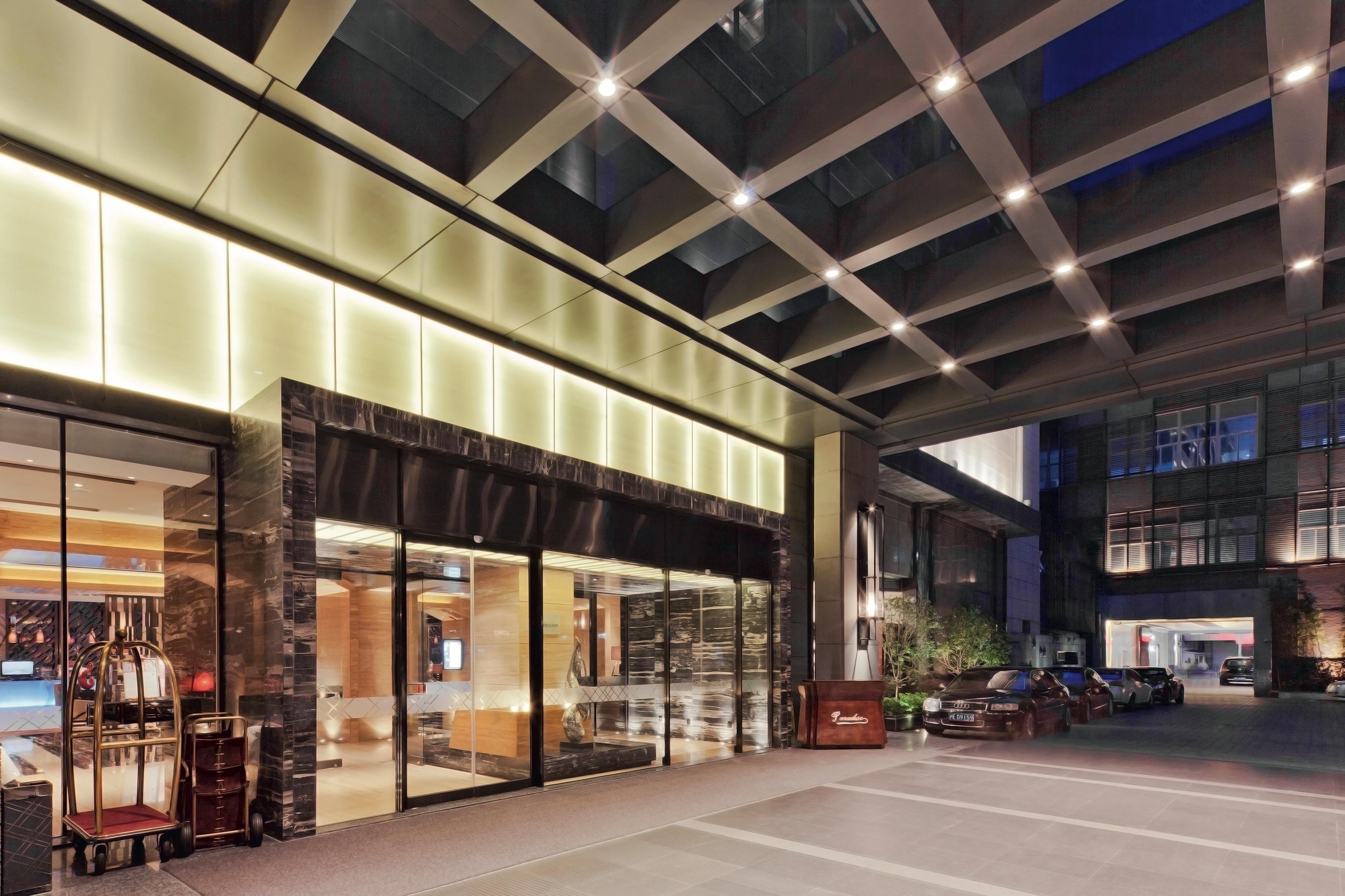 Pullman Jingan Thượng Hải