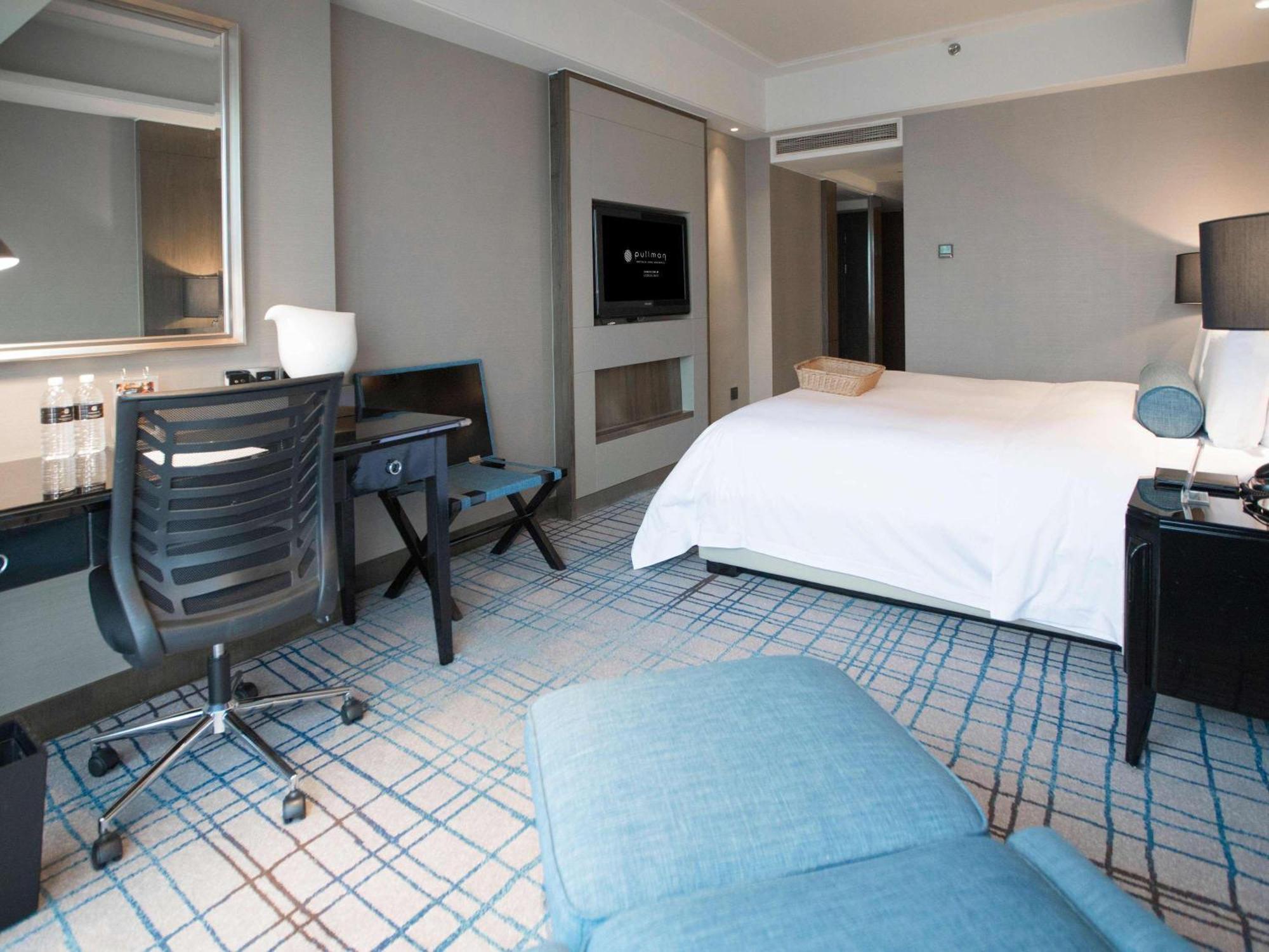 Pullman Jingan Thượng Hải